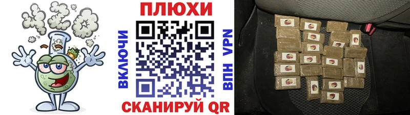 Купить закладки  Артёмовский  ГАШ Изолятор 