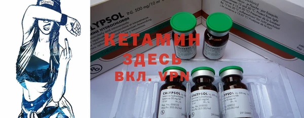 спайс Кодинск