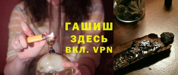 мет Белоозёрский