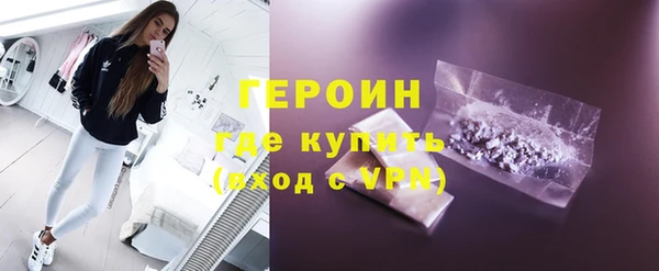 мет Белоозёрский