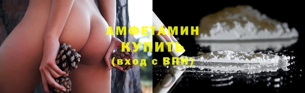 spice Ладушкин