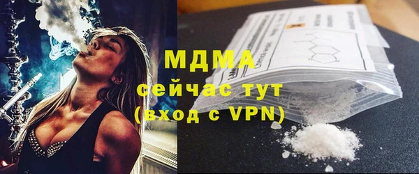 амфетамин Кукмор