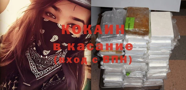 скорость mdpv Киреевск