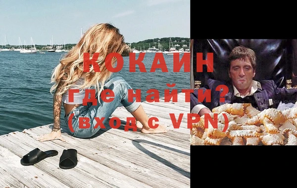 мет Белоозёрский