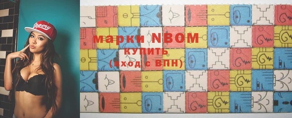 дистиллят марихуана Белокуриха