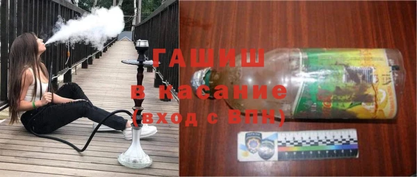 мет Белоозёрский